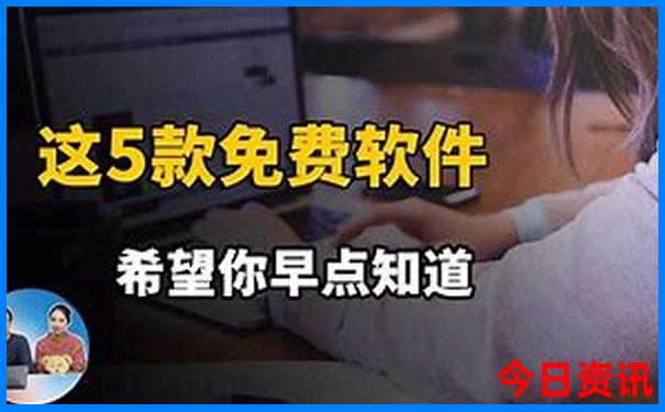 秦皇岛阿那亚必去景点