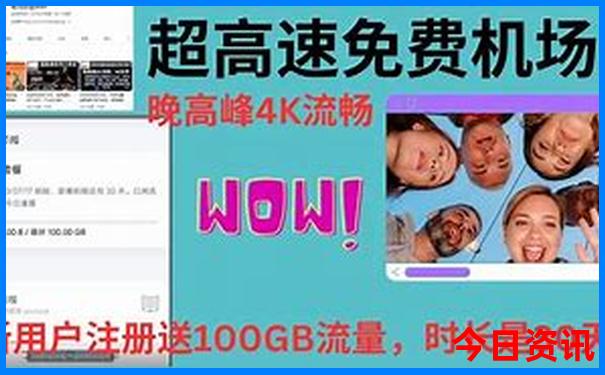 适合老年人的旅游景点推荐